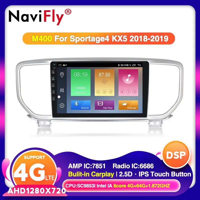 Android 10 IPS DSP 4G + 64G для KIA Sportage 4 QL 2018 2019 автомобильный радиоприемник с навигацией GPS