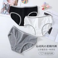 womens underpants womens cotton underwear antibacterial breathable briefs mid waist female underwear women seamless underpants