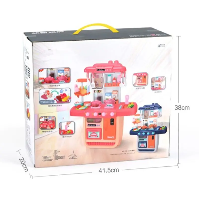 Имитация спрей звук ролевые игры кухня игрушка ребенок девочка Рождественский