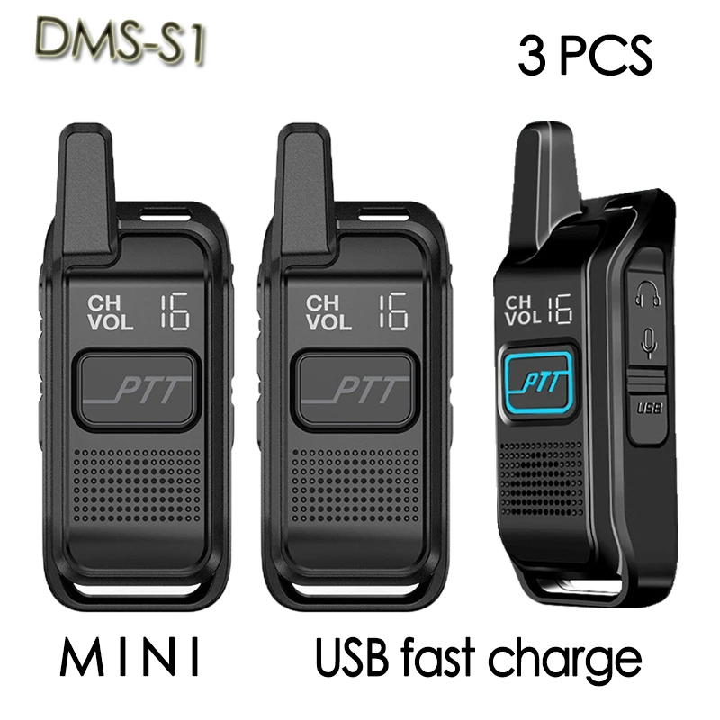 (3 шт.) DMS S1 Мини Портативный USB переносной любительский радиоприёмник рация