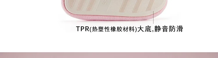 Новинка года; зимние домашние тапочки Xiaomi для мужчин и женщин; теплые домашние плюшевые мягкие тапочки; нескользящие зимние домашние тапочки