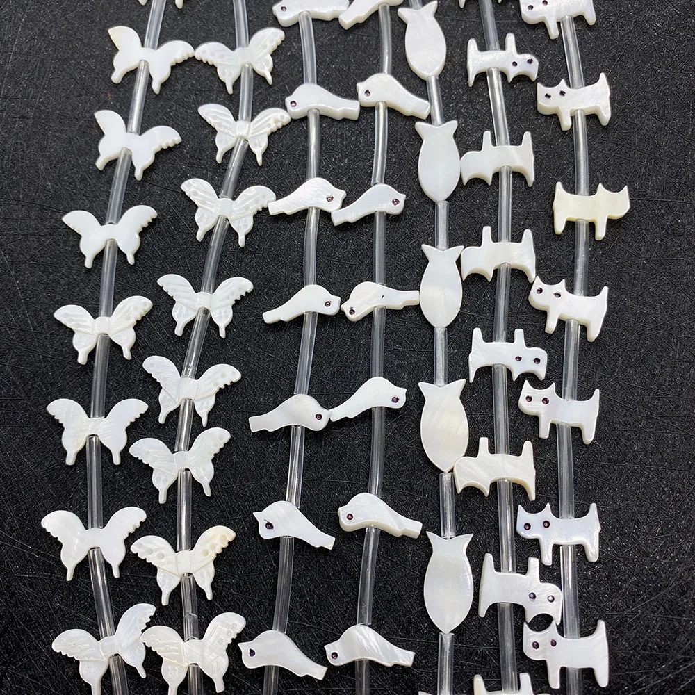 

Natural Freshwater Shell Animal-shaped White Beads Can Create Fashionable and Exquisite Jewelry Earrings Accessories Wholesale