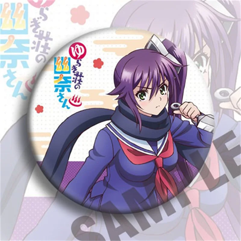 Anime Yuuna and the Haunted Hot Springs Yuragi-sou no Yuuna-san Cosplay Bedge Collect Badge For Bags Hats Button Brooch Pin Gift |