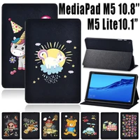 tablets case for huawei mediapad m5 lite 10 1mediapad m5 10 8 inch lightweight pu leather cute pattern cover case stylus
