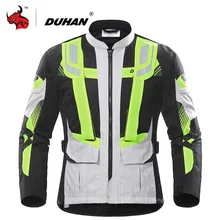 Куртка мужская мотоциклетная, дышащая, сетчатая, защитная Экипировка