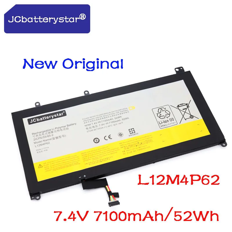 JCbatterystar новый оригинальный аккумулятор для ноутбука Lenovo IdeaPad U430P Touch U430 U430p U530 U530P