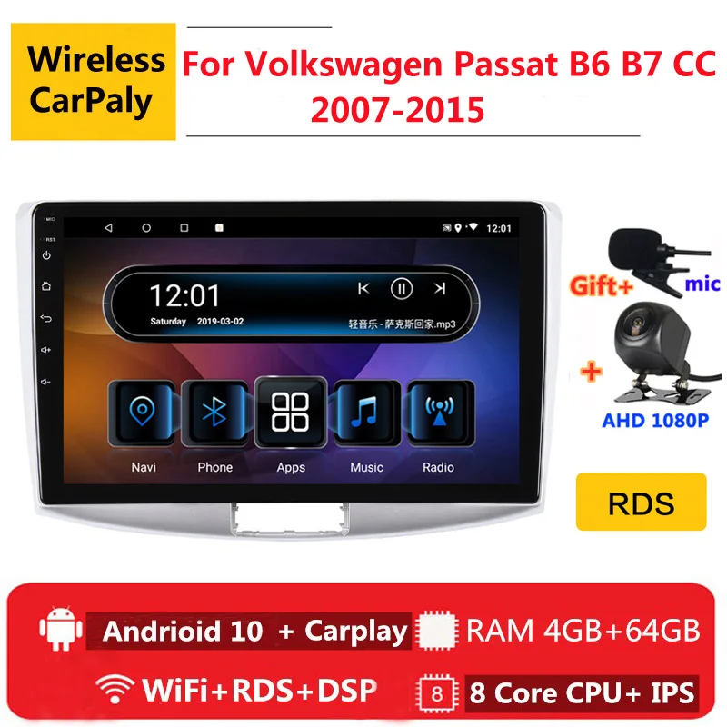 Автомагнитола 2 din 8 ядер android 10 для Volkswagen VW Passat B6 B7 CC 2007 2015 GPS DVD мультимедийный