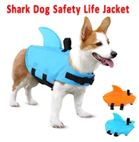 pet dog life jacket safety clothes life vest with fin collar harness saver pet swimming preserver summer swimwear swimsuit