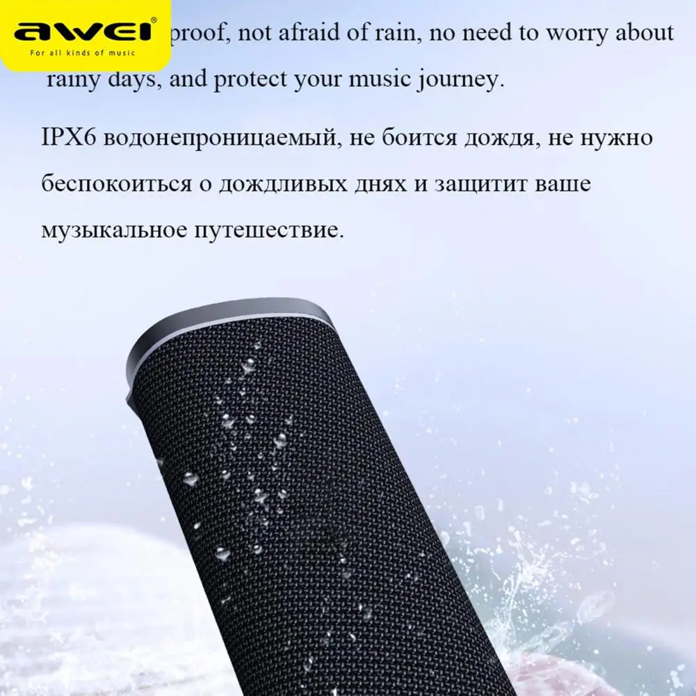 Awei Y331 TWS уличный водонепроницаемый динамик Bluetooth беспроводной стерео Супер басы