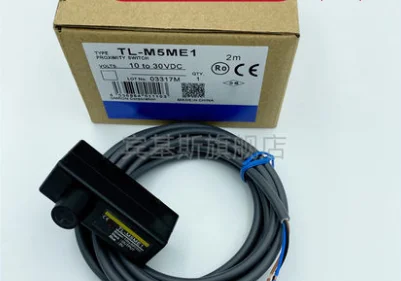 

TL-M2ME1
