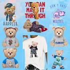 Игрушки, термотрансферные модные наклейки в виде плюшевого медведя на одежду, виниловые термонаклейки для глажки, декоративные термочувствительные накладки