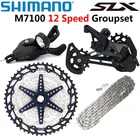 Переключатель передач SHIMANO SLX m7100, 12 Скоростей, для горного велосипеда, задний переключатель передач 12 s M7100 SGS, 10-51T кассета с цепью