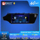 Автомагнитола EKIY на Android для Toyota Avalon 4 IV XX40 2012-2018, GPS-навигация, DSP, Carplay, мультимедийный плеер, автостерео, 2 din, DVD