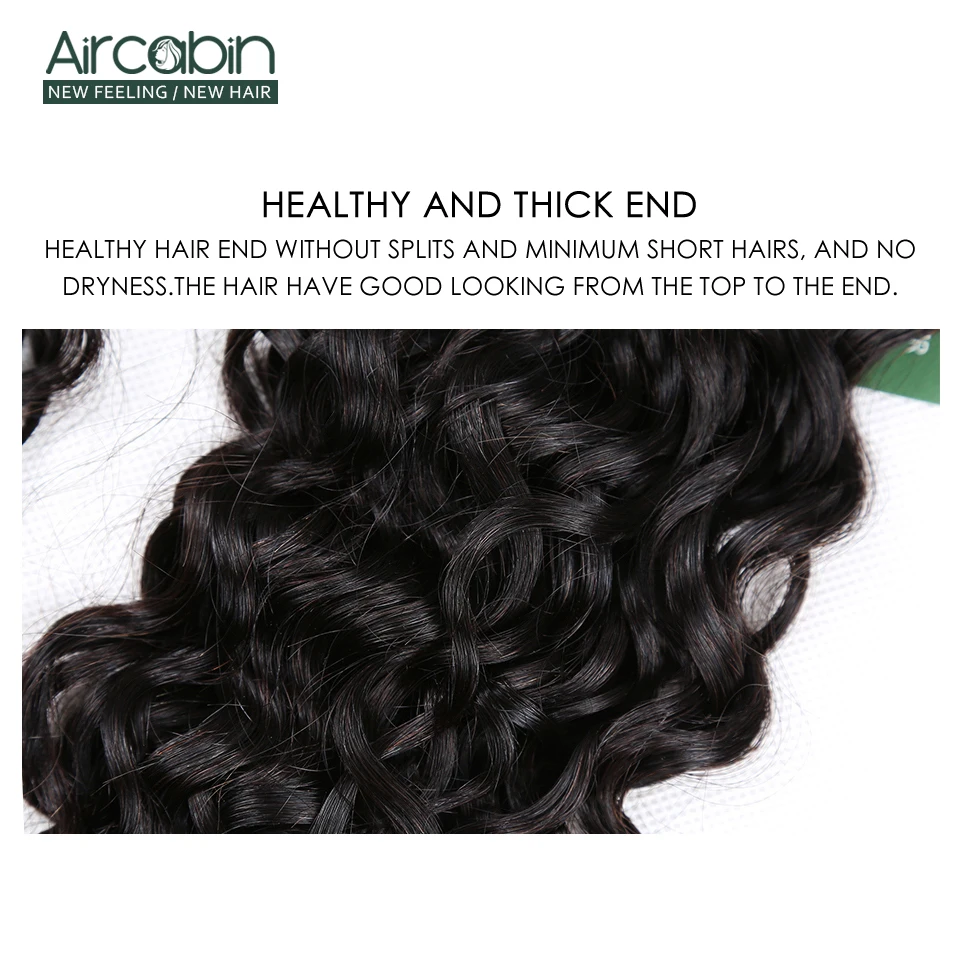 Волнистые бразильские пряди 100% натуральные кудрявые пучки волос натурального