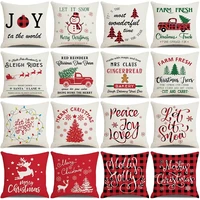 2021 new christmas decor cushion covers 18x18 inches christmas tree red truck santa claus snowman pattern pillow covers for xmas