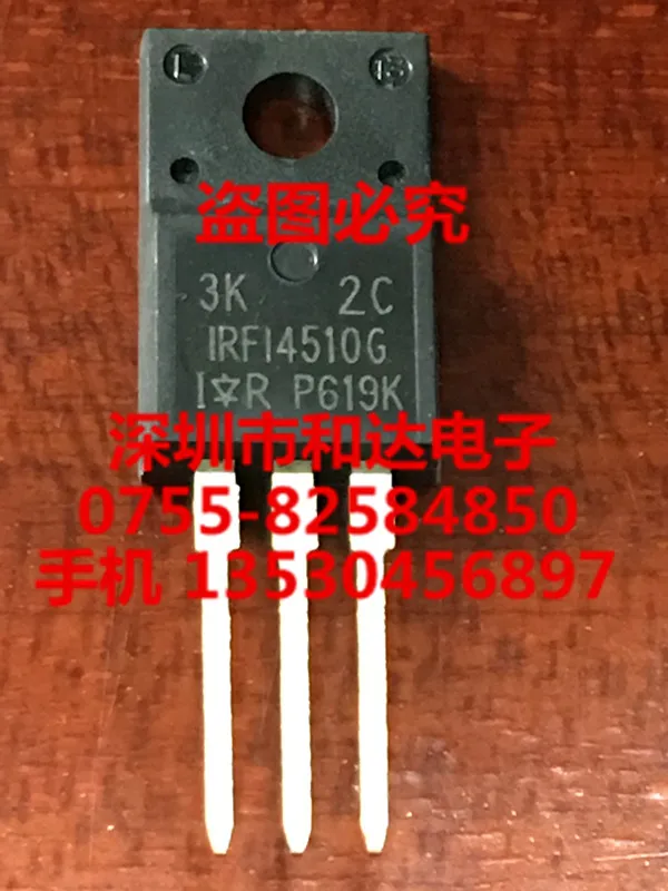 IRFI4510G TO 220F 100V 35A|Интегральные схемы| |