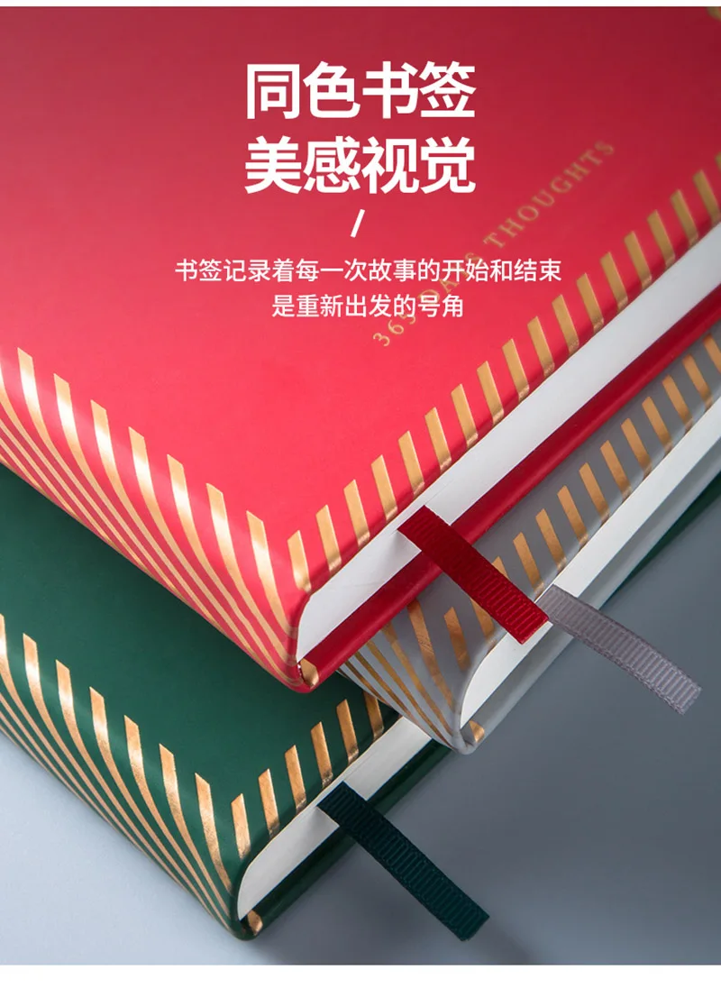 Agenda планировщик Органайзер A5 план дневник записная книжка и журнал Роскошные еженедельные ежемесячные записная книжка 365 путешествия бизнес-руководство