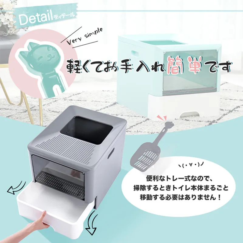 Лоток для больших кошек складной в комплекте лоток котят | Дом и сад