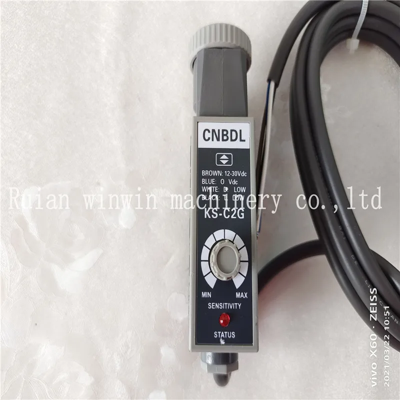 

KS-C2G KS-C2W sensor Photoelectric sensor for all kind of machine