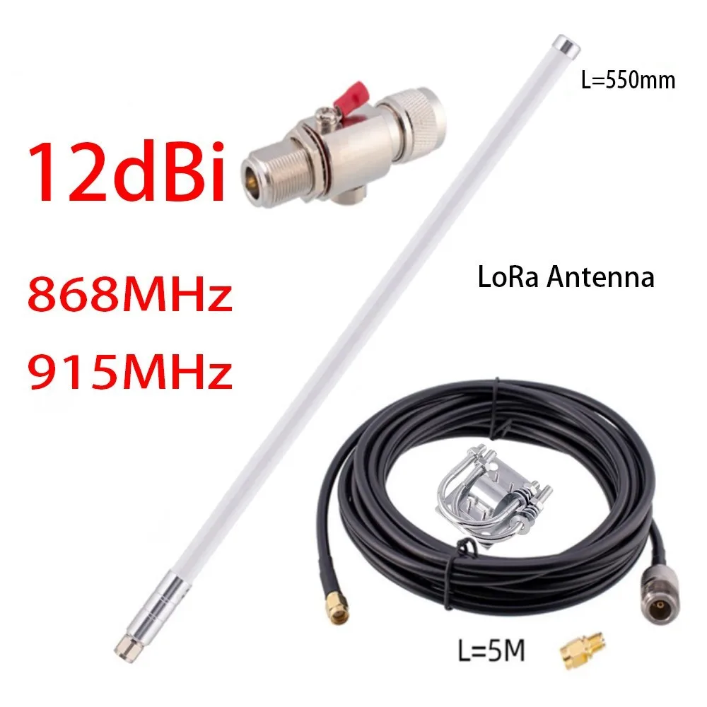 12dBi Helium Hotspot Miner 915mhz LoRa Antenna For RAK Nebra Bobcat 868Mhz For Electrical Equipment Accessories