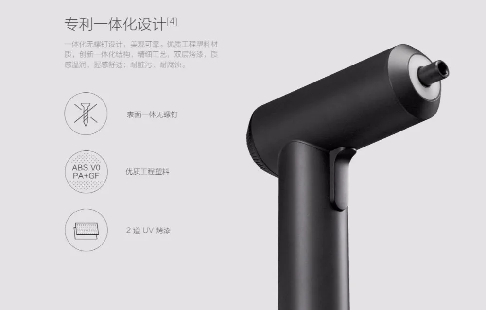 Оригинальная электрическая отвертка xiaomi mi home 5N. m с высоким крутящим моментом 2000 мАч для зарядки бытовой промышленности 12 шт. шурупы S2