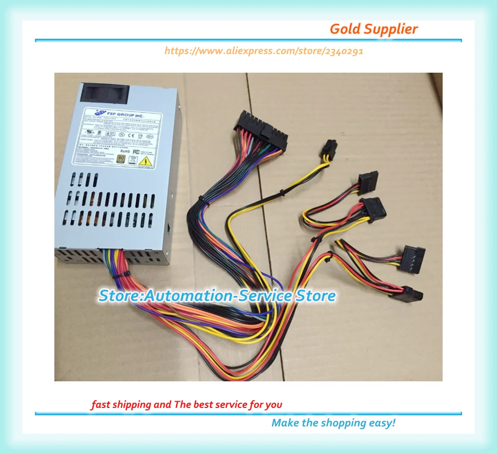 Fsplash x250w FSP270 FSP270-60LE 270W мощность для мини ITX компьютерного шасси HTPC маленький 1U NAS HTPC ITX 1U мощность сервера 150*80*40 мм