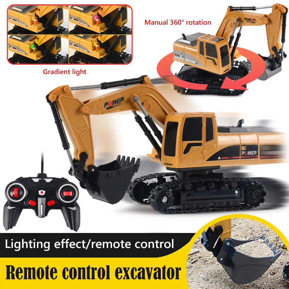 экскаватор радиоуправляем