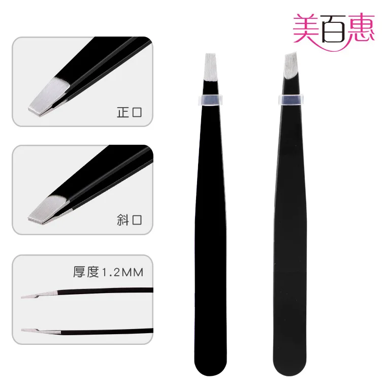 1 2 толстый черный Пинцет из нержавеющей стали с косым ртом упаковочная коробка