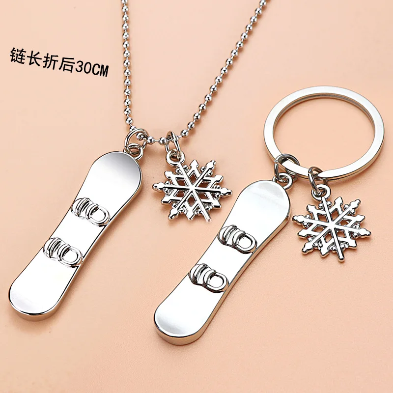 

Force sledge plate key ideas metal skis necklace pendant snow sled widgets K4271