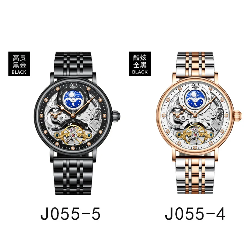 

KINYUED Luxury Skeleton Men Automatic Watches Black Stainless Steel Men's Tourbillon Mechanical Sport Watch Male Dual Time Clock