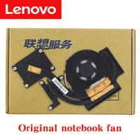lenovo thinkpad original fan l440 l540 notebook fan radiator cpu fan radiator 04x4114 04x4116 01aw576