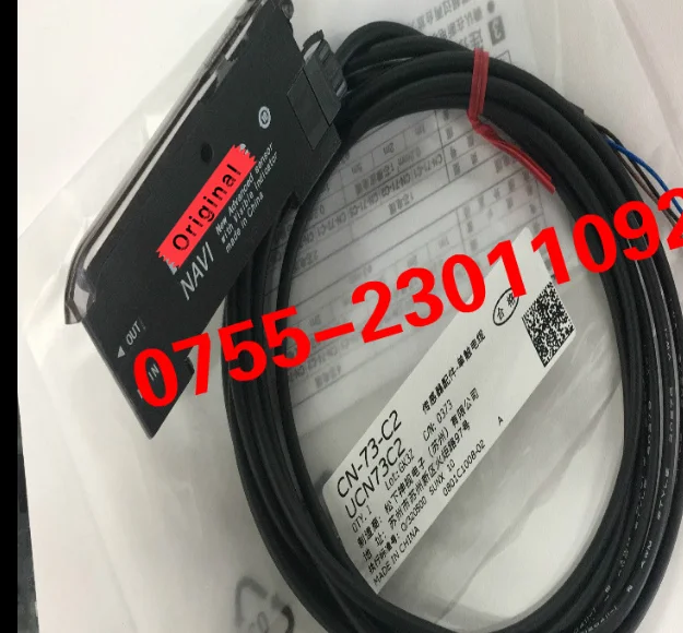 FX 301 + CN 73 C2 Оригинальный оригинальный цифровой волоконно оптический усилитель