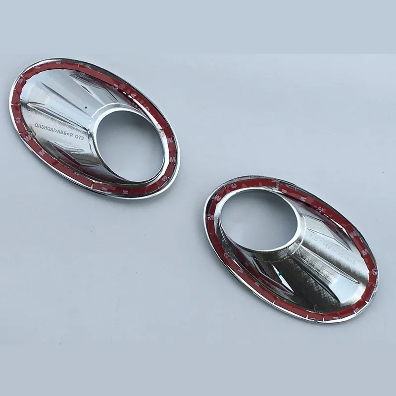 Хромированная Крышка для передних противотуманных фар декоративная оправа