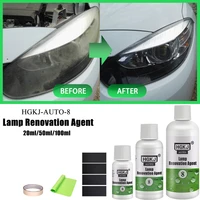 automobile lamp renovation agent lamp retreading cleaning sandpaper kit universal polishing new hgkj 8