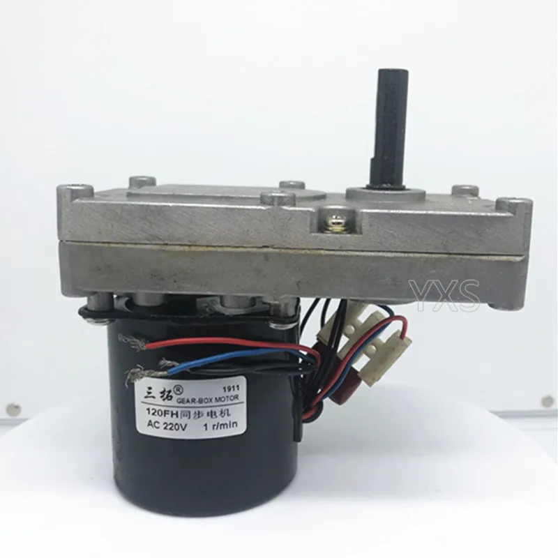 Мотор редуктор для камина 120FH 1.5 AC 220V 1 5 об./мин. 0.2A низкозатененный полюсный