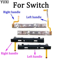 yuxi original lr slide left right slider rail for nintendo switch console for ns joy con controller railway repair