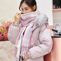 female winter korean version of the students japanese plaid thick shawl dual versatile super long warm scarf autumn winter styl