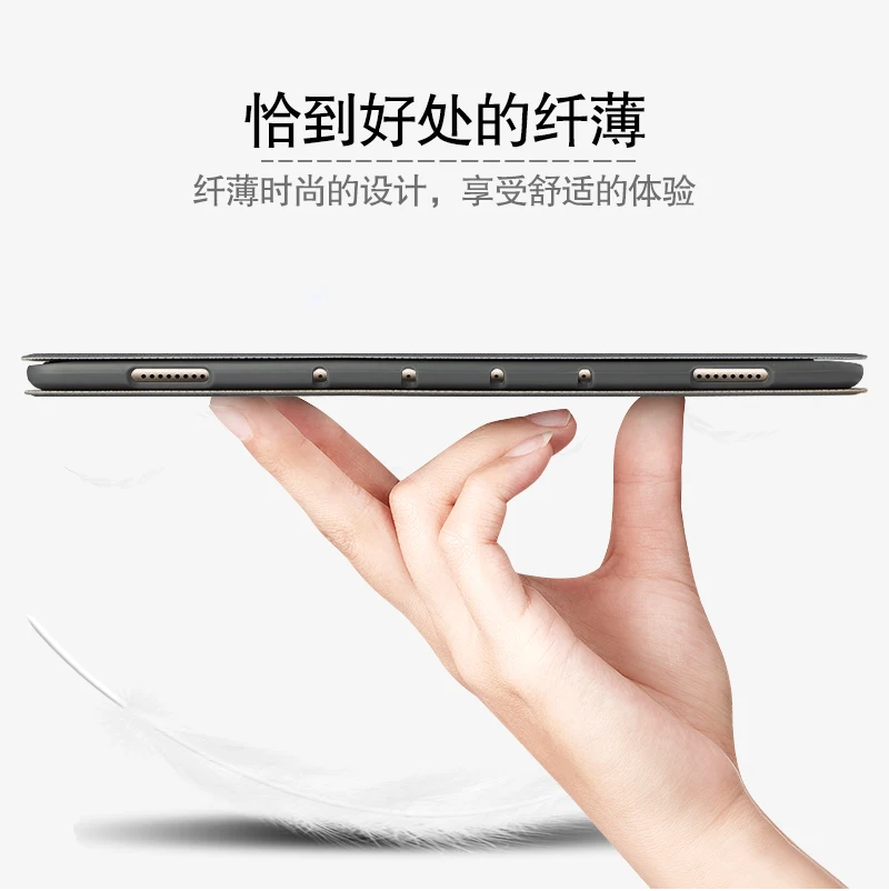 

For Huawei MediaPad M6 SCM-AL09 SCM-W09 10.8" Tablet PC Protective Case Cover