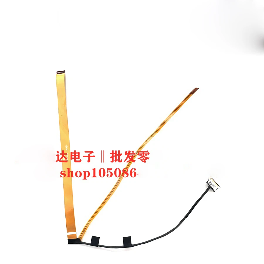 Новый оригинальный светодиодный ЖК-кабель lvds для Thinkpad T480 A485 A475 T470 00UR487