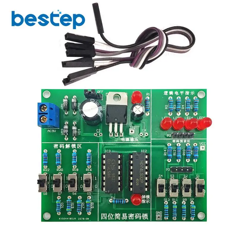 Четыре простых комплекта для блокировки паролем электронные детали обучение