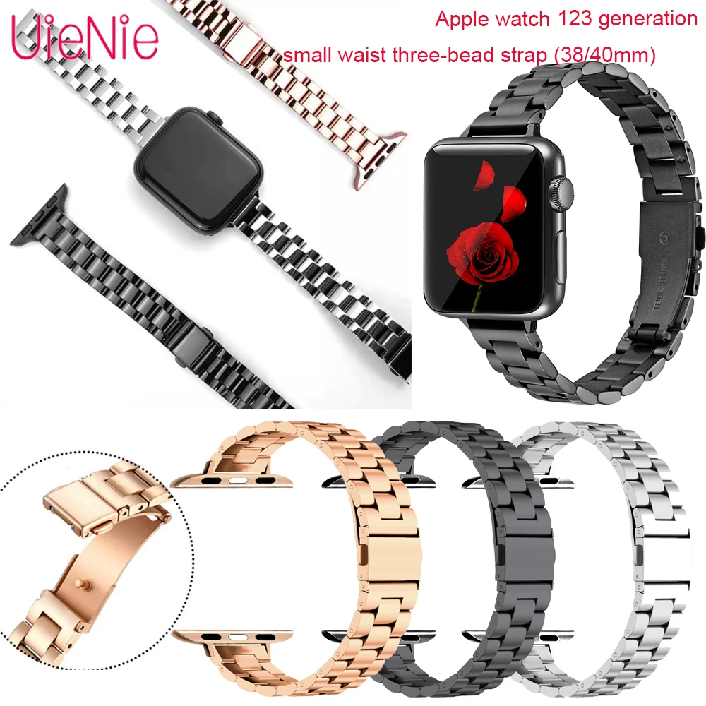 

Новинка 2021, роскошный браслет из нержавеющей стали для Apple Watch Band 1/2/3, металлический браслет для apple watch 40/38 мм, ремешок на запястье