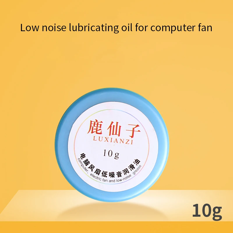 

LUXIANZI смазка для механического оборудования смазочное масло застежка-молния вентилятор дверь замочная скважина автомобильный тормозной механизм масло для подшипников мастило