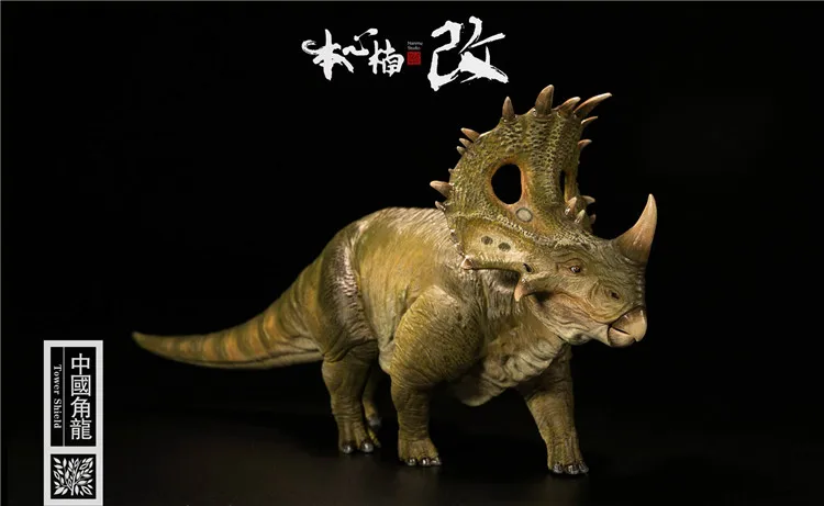 Nanmu 1/35 Sinoceratops Юрского периода Fanatical серия картин китайские динозавры