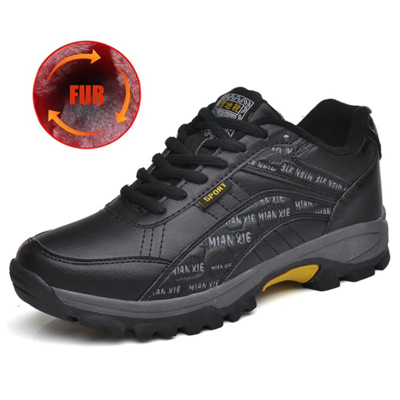 Зимние кожаные кроссовки для мужчин уличная Водонепроницаемая Мужская