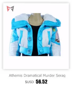 Athemis Dramatical Murder Seragaki Aoba перчатка аниме косплей на заказ любой размер высокое качество