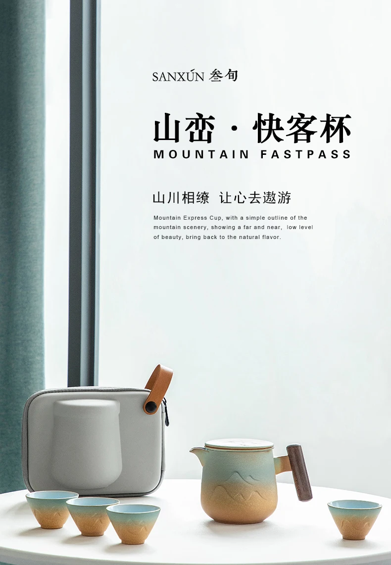 

Creative Handmade Travel Tea Set Small Creativity Portable Chinese Kung Fu Teapot Antique Teaware Sets Jarra De Agua Drinkware