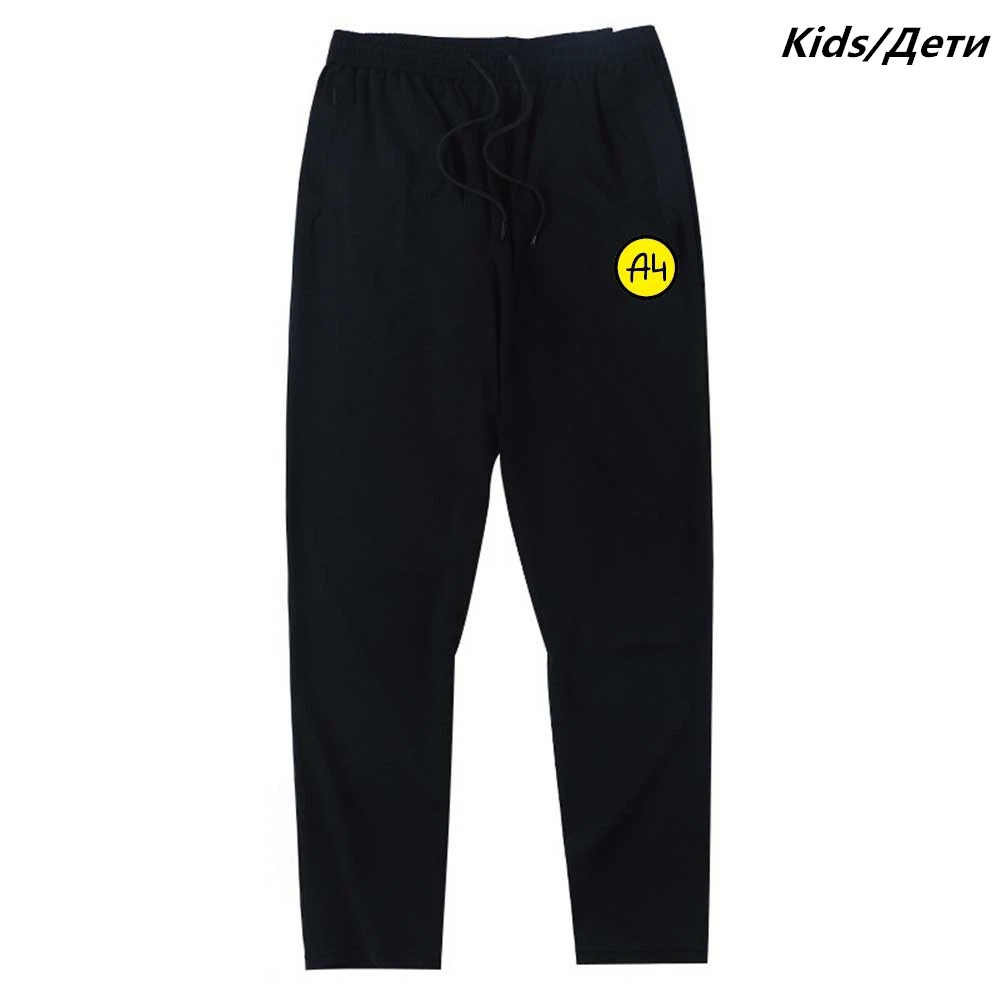 

Senior Vlad A4 Boys Long Pants Children Vlad A4 Logo Paper New Merch Lamba Gelik Kid Summer Knitted Youth Soft Outfit for Baby