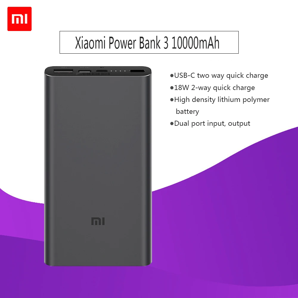 Xiao mi power Bank 3 10000 мАч PLM12ZM usb type C QC3.0 Быстрая зарядка mi power bank 10000 портативное зарядное устройство Poverbank - Цвет: Black