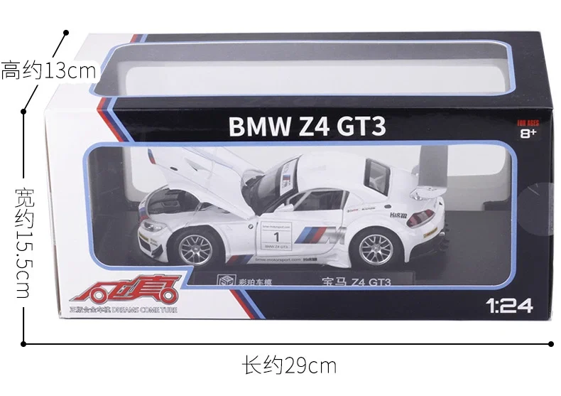Литая в масштабе 1:24 модель автомобиля TheBMW Z4 GT3 из металлического сплава роскошная
