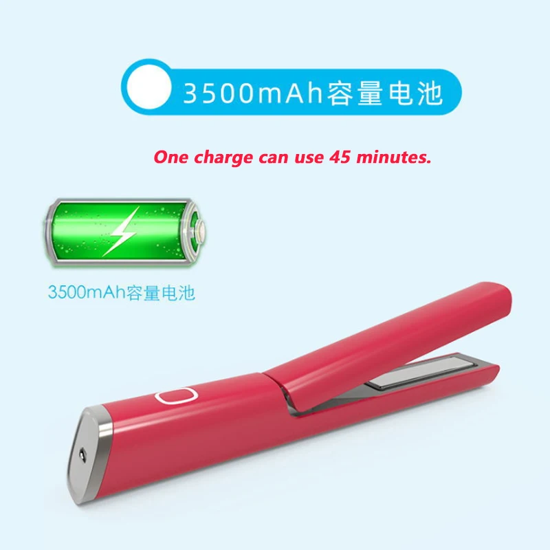 

Portable hair straightener Dual-purpose hree-gear temperature adjustment USB Mobile power supply Hair curler